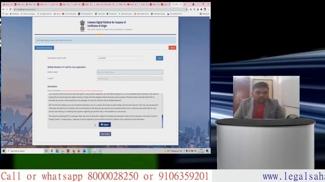 How to Apply Certificate of Origin on DGFT website смотреть онлайн