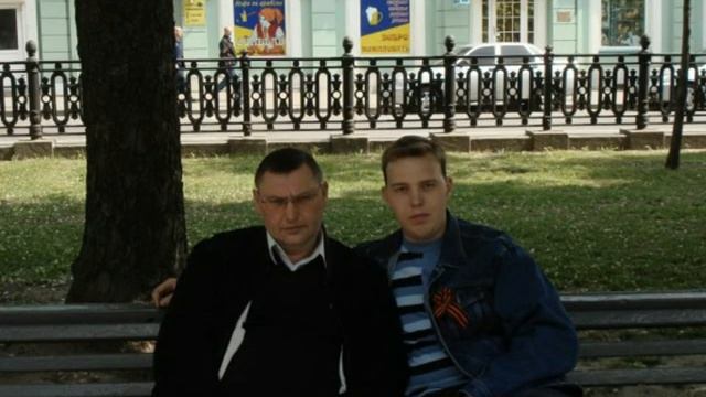 Другу на 50-летний юбилей смотреть онлайн