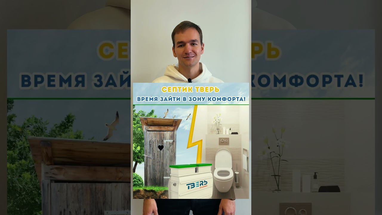 Вы этого не знали: как девушки выбирают себе парней на самом деле? #септики #home #стройка #дача смотреть онлайн