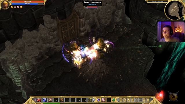 Берсерк. Эпос. Царство мертвых. #7 [Titan Quest Ragnarok] (ратное дело + руны) смотреть онлайн