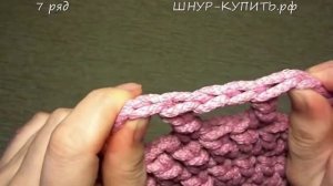 Круглый коврик из полиэфирного шнура