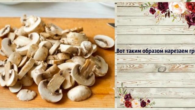 Тушеная капуста с грибами Постное блюдо смотреть онлайн