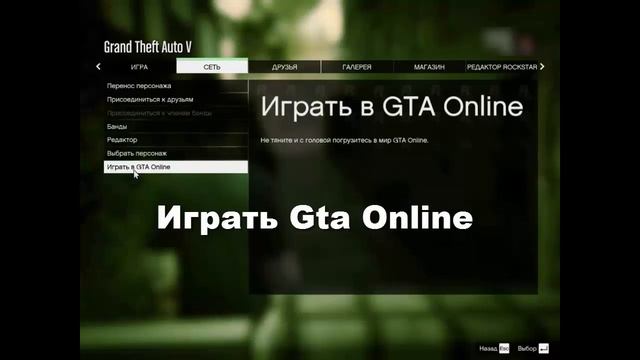 Как создать закрытую сессию? смотреть онлайн