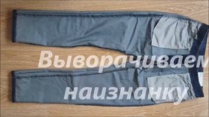 ВИДЕОУРОК для детей с ОВЗ "Уход за одеждой. Стираем бельё"