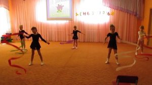 Танец с лентами "Маленькие гимнастки!"
