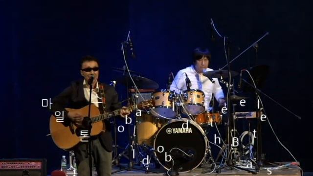 Obladi Oblada -  The Beatles