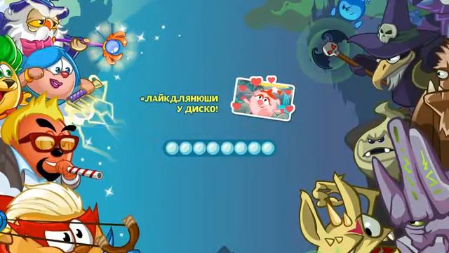 Прохождение квеста Пропала связь с роботами смотреть онлайн