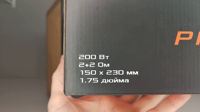 Овальный Сабвуфер! Phoenix Black Bass 69! Новинка от DL Audio! смотреть онлайн