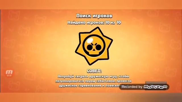 Теперь решила играть с озвучкой, как вам лучше пишите в комм смотреть онлайн