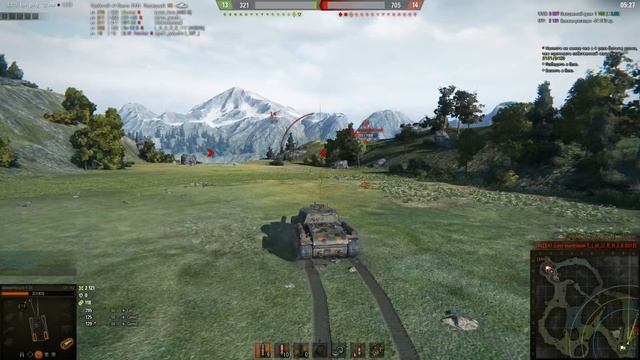 World Of Tanks. Обзор PS4 и PC версий