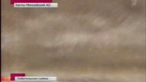 Время.Первый канал.от 080613