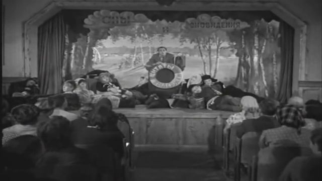 Дело было в Пенькове .... смотреть онлайн