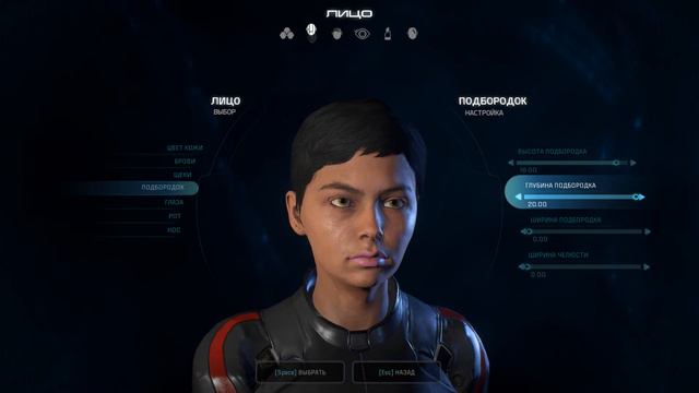 Делаем красивого персонажа - Mass Effect Andromeda смотреть онлайн