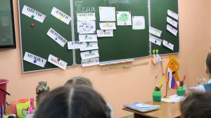 Видеофрагмент урока ОРКиСЭ по теме «Жизнь священна»