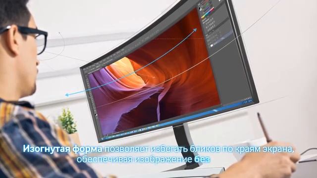 Почему Samsung Изогнутые монитор приспособлен | Why Samsung Curved Monitor adapted смотреть онлайн