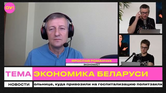 Романчук РАЗНЕС власти за безумие! Чем опасна печать рублей и какой будет девальвация? | Романчук