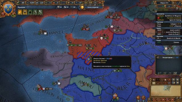 EU4 | Сказ о том, как и на ком играть за широкую империю | Гайд Europa Universalis 4. смотреть онлайн