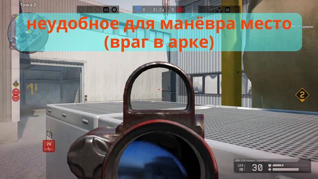 как играть на Д17. ГАЙД для НОВИЧКОВ. варфейс обзор смотреть онлайн
