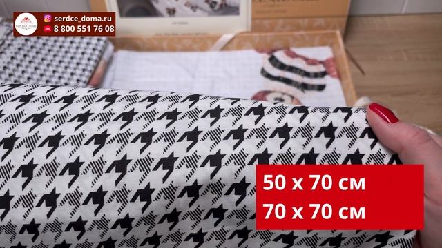 Комплект постельного белья Asabella 1397 / 100% хлопок, сатин 220ТС смотреть онлайн