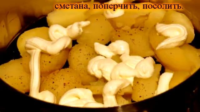 ЗАПЕКАНКА ИЗ КАРТОФЕЛЯ И ФОРЕЛИ смотреть онлайн