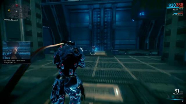 Warframe.corpotaion "Билд Сома" смотреть онлайн