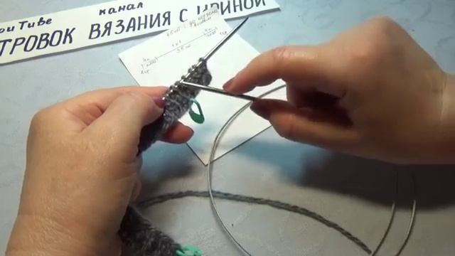 #474 ТАПОЧКИ СПИЦАМИ РЕЗИНКОЙ ОДНИМ ПОЛОТНОМ.ЛЕГКО И ПРОСТО. МАСТЕР КЛАСС. смотреть онлайн