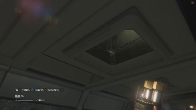 Прохождение Alien:Isolation - часть 10:Огненный побег смотреть онлайн