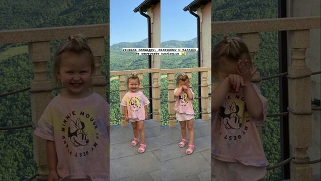 Семейное путешествие по Армении?️? смотреть онлайн