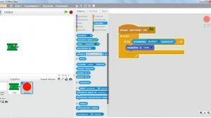Уроки по Scratch. Как сделать свою игру Танчики на Скретч 2.0. Часть 1