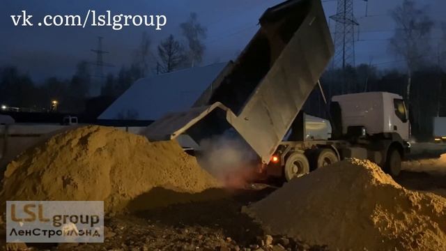 LSLgroup ночная доставка песка в деревню Заневка у Кудрово. Купить песок +79633221959 смотреть онлайн