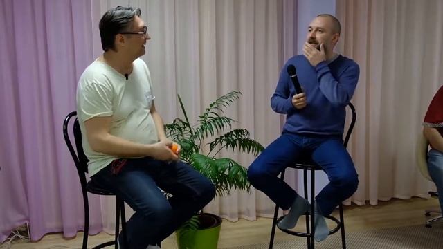 Сатсанг "Найденное счастье" часть 2 смотреть онлайн