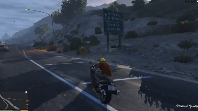 ГТА 5 ПК - Как украсть cargobob? смотреть онлайн