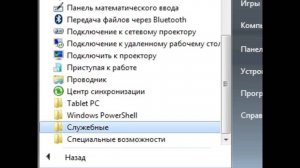 Что делать если не работают некоторые клавиши на клавиатуре?