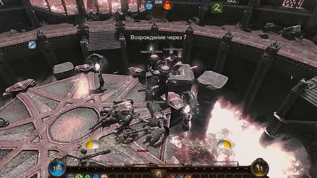 PANZAR: Forged by Chaos / Хиллер / Порошочек Рулит смотреть онлайн