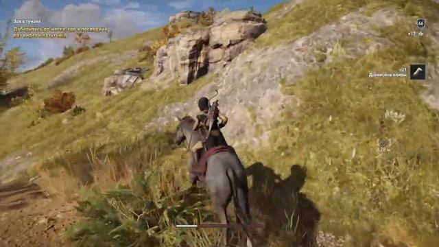 Assassin's Creed Odyssey с Лимстимом Питоном #31 Наследие первого клинка смотреть онлайн