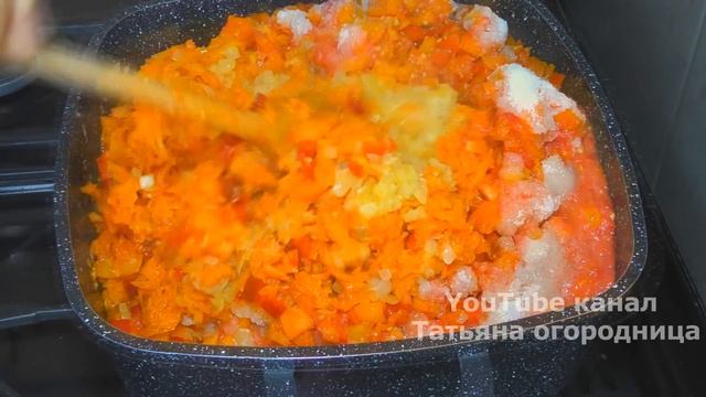 Всю НЕКОНДИЦИЮ с огорода в дело! Универсальная зажарка для любых блюд. смотреть онлайн