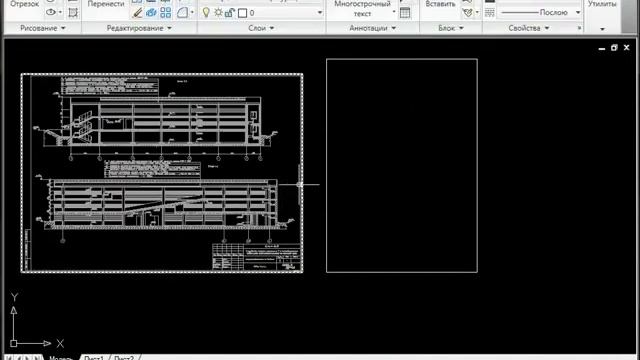 Урок 14 Вставки DWF, PDF и растровых картинок AutoCAD для начинающих Автокад для AutoCad по ШАГАМ. смотреть онлайн