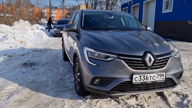 Продаю Рено Аркана 2020 г.в. 1.3ТСЕ, передний привод, пробег 20200 км., комплектация STYLE. смотреть онлайн