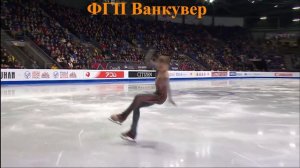 Александра Трусова. Скорость вращения четверных Лутцев