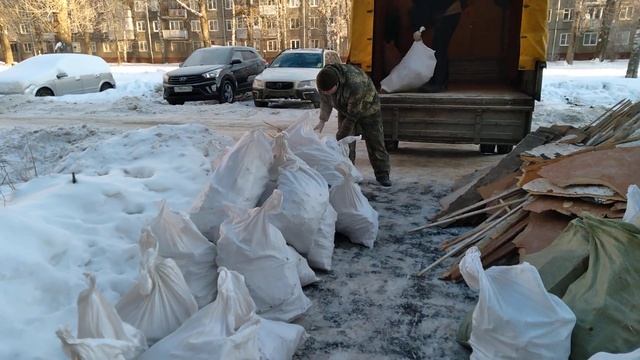 Вывоз мусора. смотреть онлайн