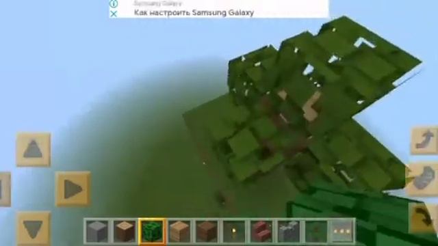 Как построить скайблок в локикрафт|How to build a skyblock in LokiCraft смотреть онлайн