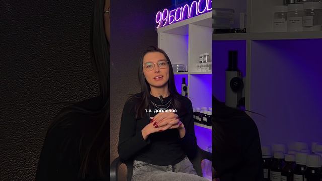 почему такое случается? #биология #огэ #подготовка #интересно #репетитор #вопросответ смотреть онлайн