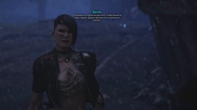 ELEX Компаньоны Бестия смотреть онлайн