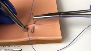 П — образный горизонтальный шов