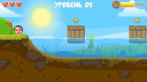 КРАСНЫЙ ШАР МИСС КЕЙТИ спасает кошку Мурку, мультик игра Детский летсплей #10