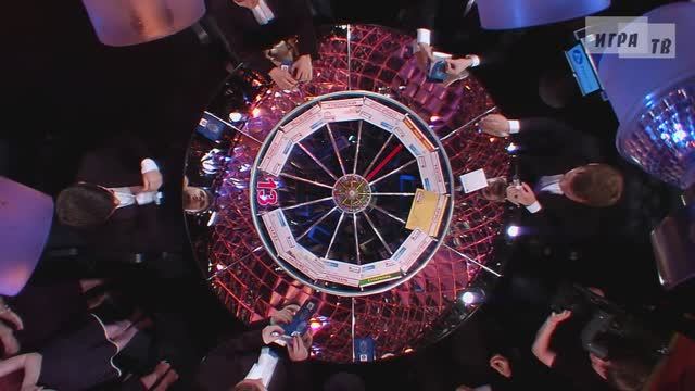 Что? Где? Когда? Вторая игра Летней серии. Выпуск от 07.06.2015 смотреть онлайн