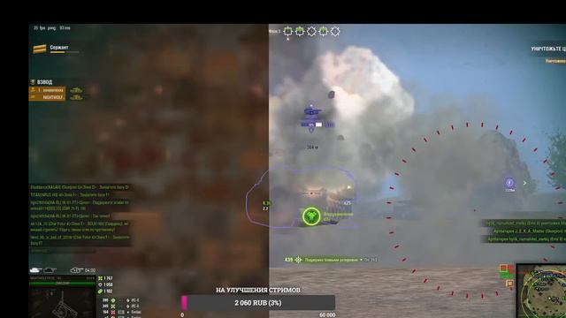 Линия фронта смотреть онлайн