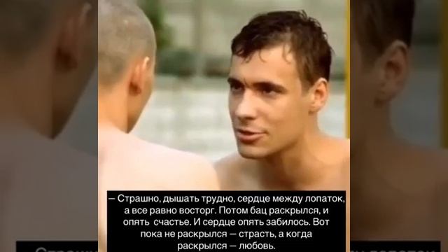 стихи о любви смотреть онлайн