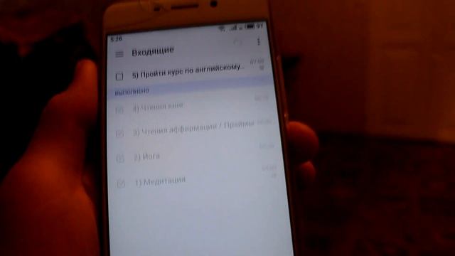 ВСТАЮ В 5 УТРА | МОЙ ПРОДУКТИВНЫЙ ДЕНЬ | - Карантин смотреть онлайн