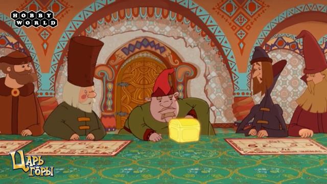 Настольная игра «Царь горы» — обзор. смотреть онлайн